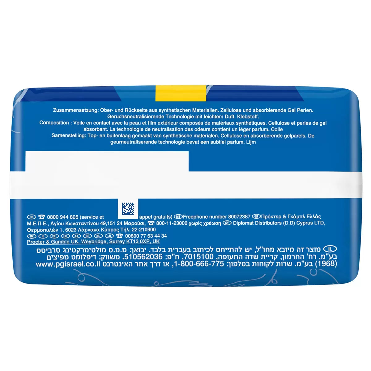 Always Ultra Day & Night Size 3 Sanitary Towels with Wings, 40 Pads, multiple option