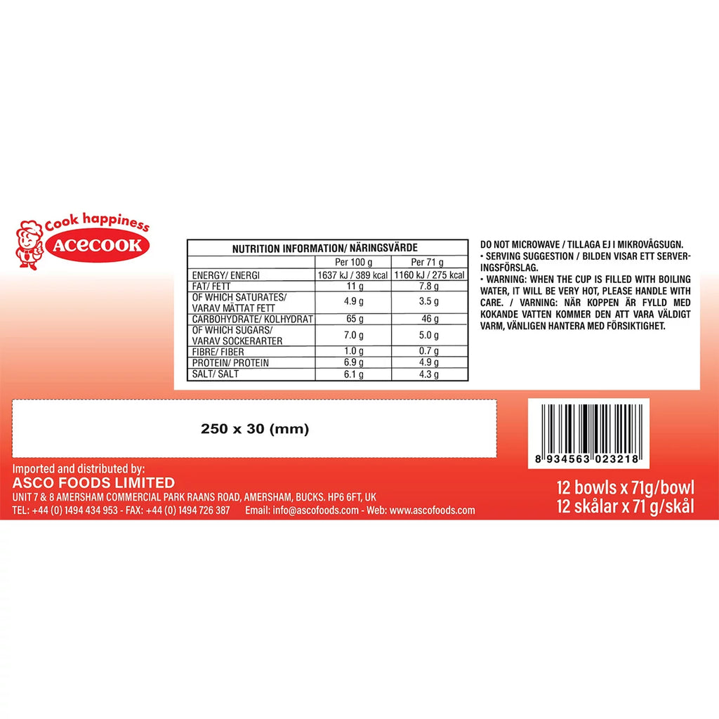 Oh! Ricey Pho Noodles Beef Flavour, 12 x 71g